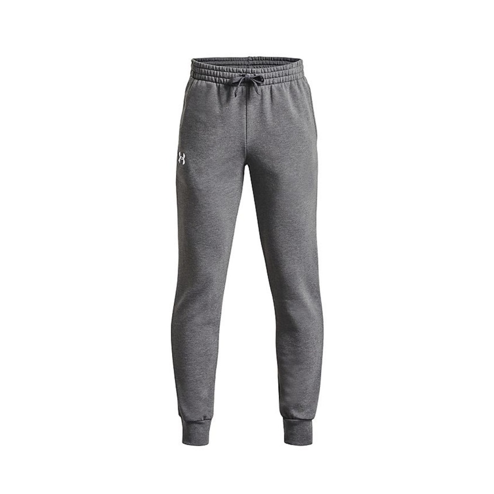 Under Armour Kids Charcoal Joggers